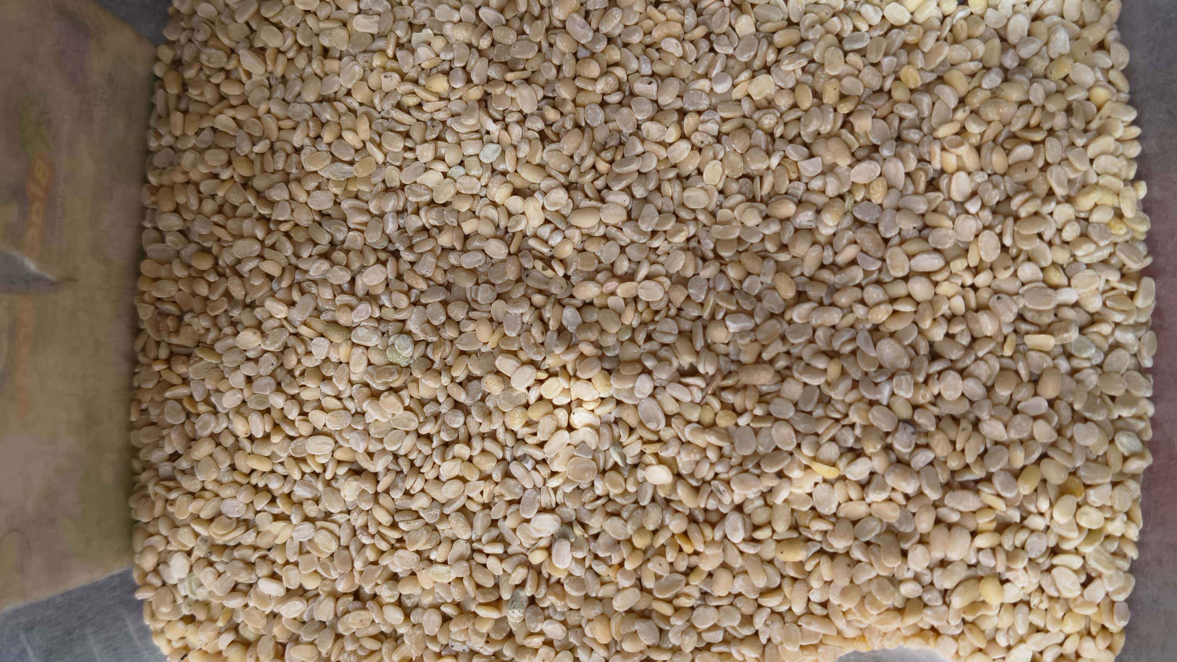 ₹115 kg
